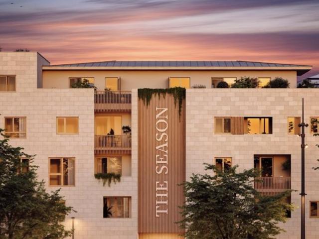 Appartement vente à Bayonne