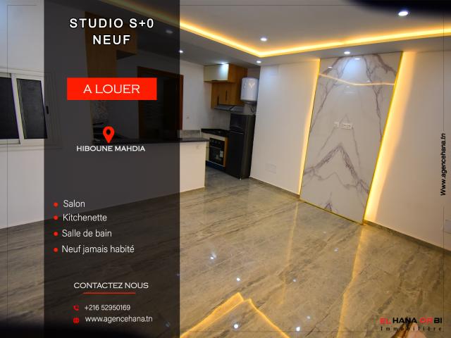 Appartement location à Mahdia, Beja Nord