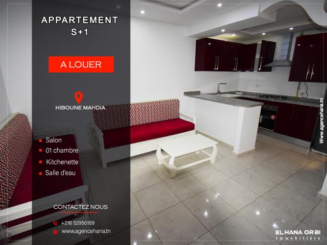 Appartement location à Mahdia, Beja Nord