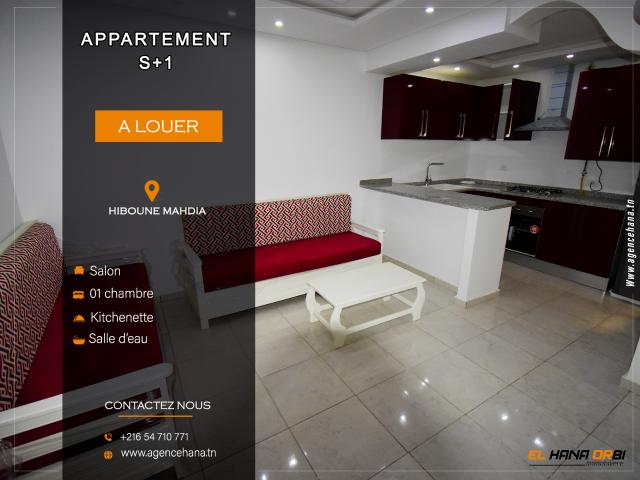 Appartement location à Mahdia, Beja Nord