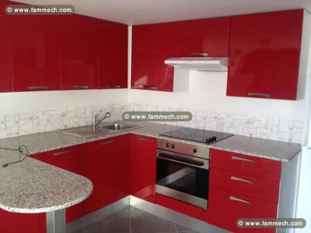 Appartement location à Ariana
