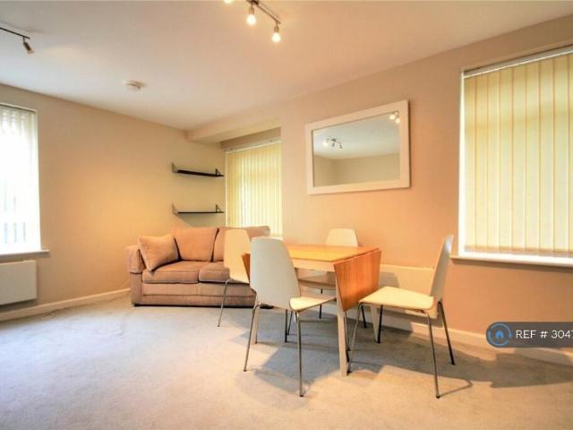 Studio for rent in Lower Earley, Wokingham