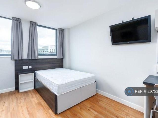 Room for rent in City Centre, South Yorkshire