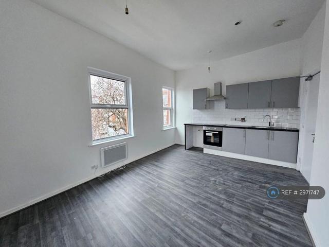 Studio for rent in Swinley, Wigan