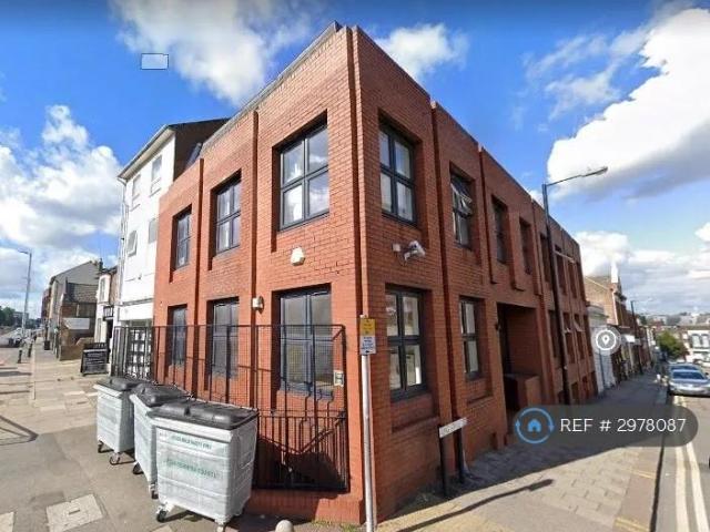 Flat for rent in Spring Park, Luton