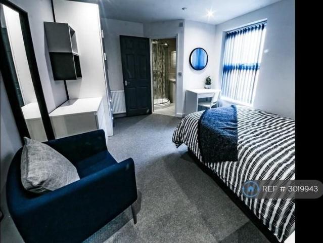 Studio for rent in Aggborough, Wyre Forest