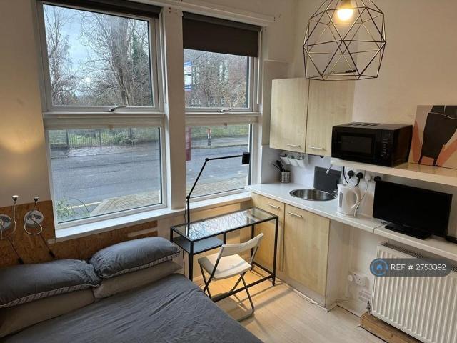 Flat for rent in West Yorkshire