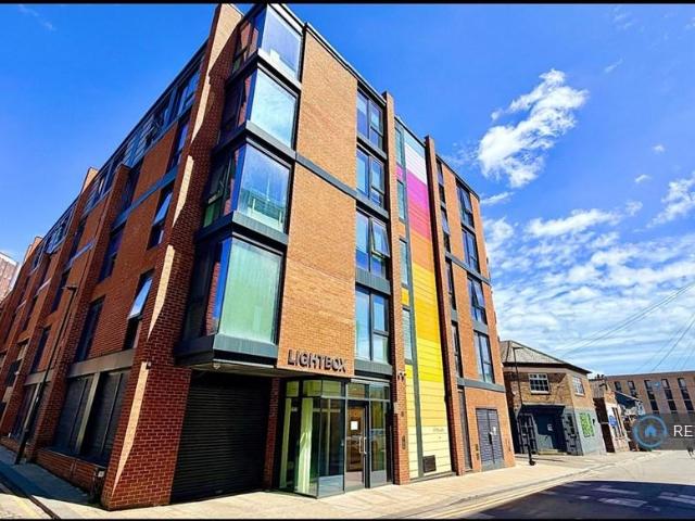 Flat for rent in City Centre, South Yorkshire