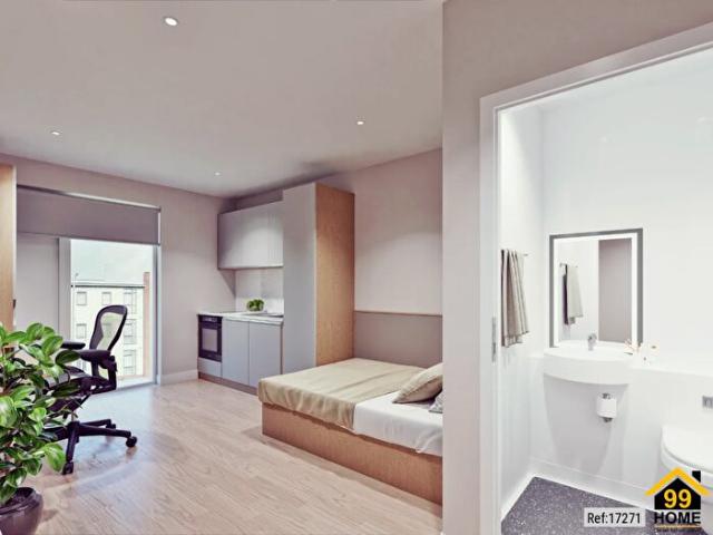 Apartment for rent in Attenborough, East Midlands