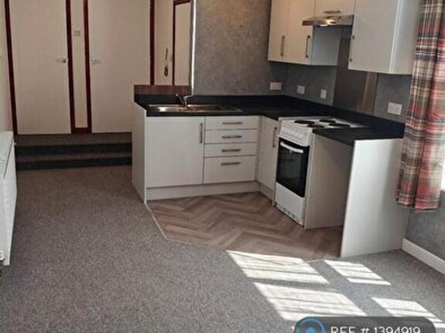 Apartment for rent in Evershot, Oxfordshire