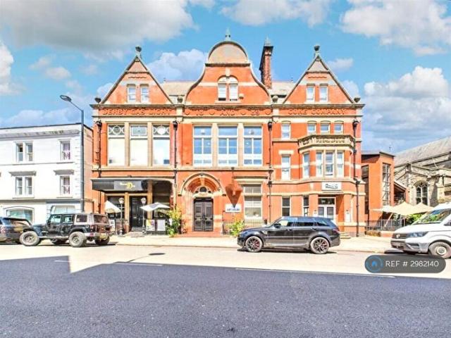 Apartment for rent in New Normanton, East Midlands