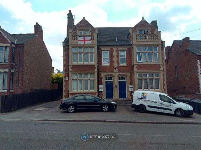 Apartment for rent in Brentingby, Leicestershire