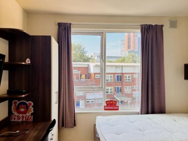 Studio for rent in Calthorpe Fields, West Midlands