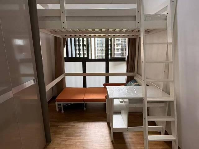 Condominium for rent in Geylang