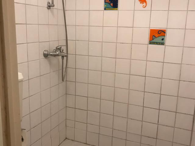 Studio te huur in Nijmegen