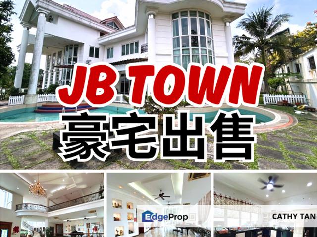 House for sale in Johore Bahru, Johor