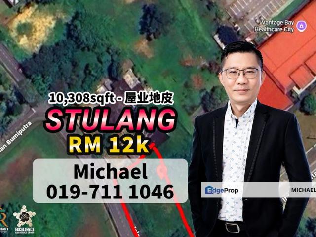 House for rent in Johore Bahru, Johor