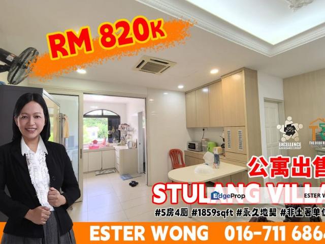 Condominium for sale in Johore Bahru, Johor