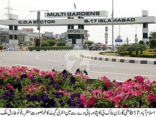 Property for sale in Islamabad