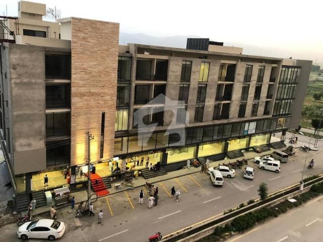 Office for sale in Islamabad