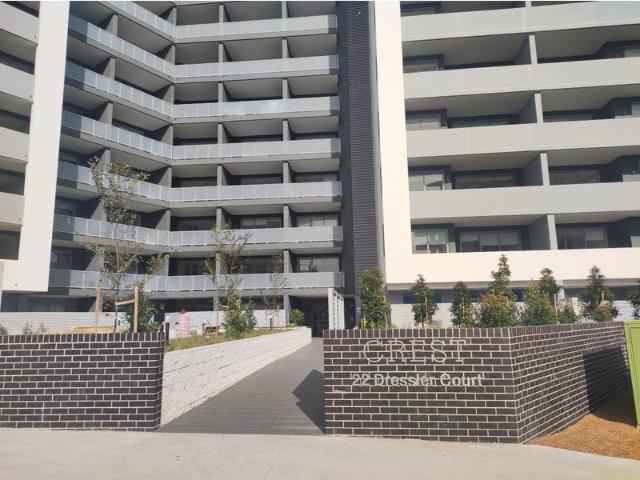 Apartment for rent in Merrylands, New South Wales