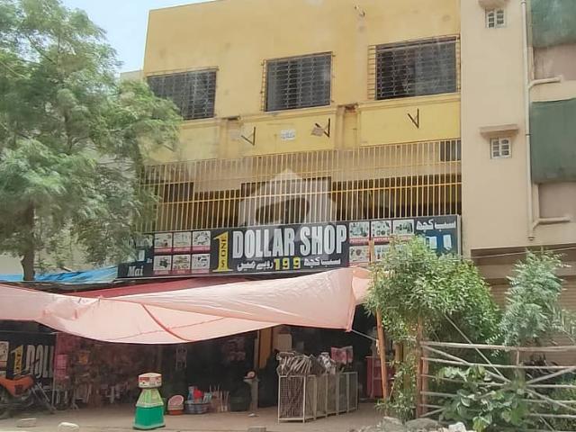 Building for sale in North Waziristan, Federally Administered Tribal Areas fata