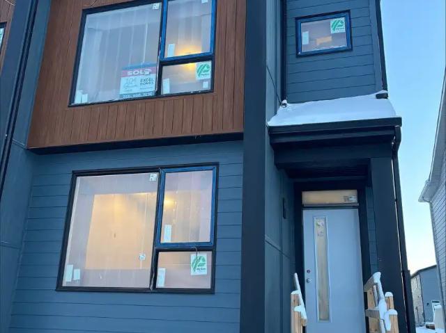 House for rent in Ricardo Ranch, Calgary