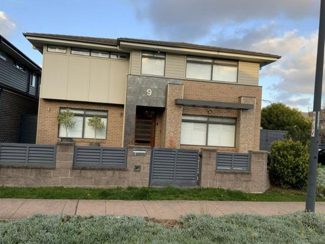 House for rent in Moorebank, Sydney