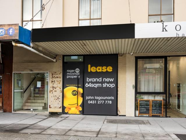 Retail for rent in Sydney, New South Wales