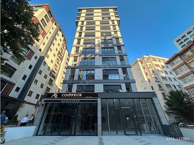 Kadiköy, İstanbul içerisinde satılık Ofis