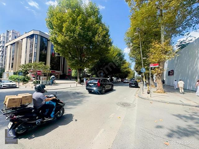 Kadiköy, İstanbul içerisinde satılık Ofis