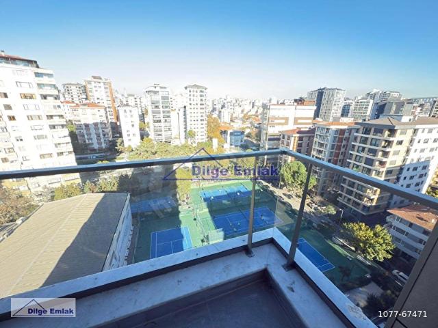 Kadiköy, İstanbul içerisinde satılık mülk