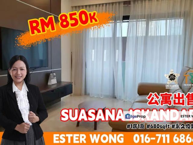 Condominium for sale in Johore Bahru, Johor