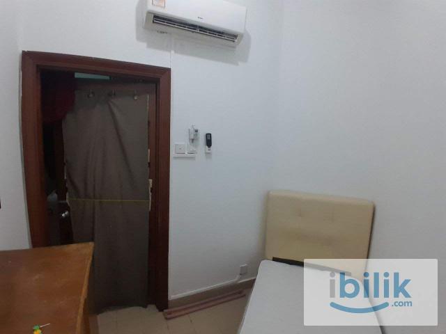 Room for rent in Country Heights Damansara, Kuala Lumpur