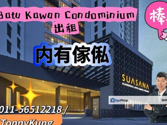 Condominium for rent in Wellesley, Penang