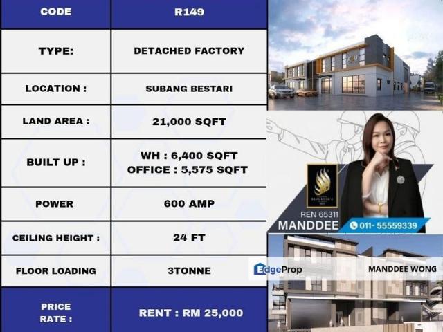 Warehouse for rent in Petaling, Alam Impian