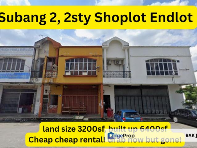 Shop for rent in Petaling, Alam Impian