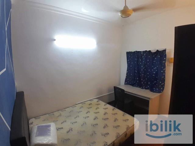 Room for rent in Seksyen U5, Shah Alam