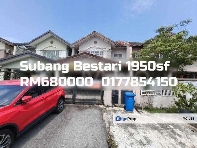 House for sale in Petaling, Alam Impian