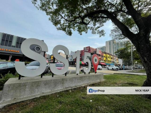 Shop for sale in Petaling, Subang Jaya