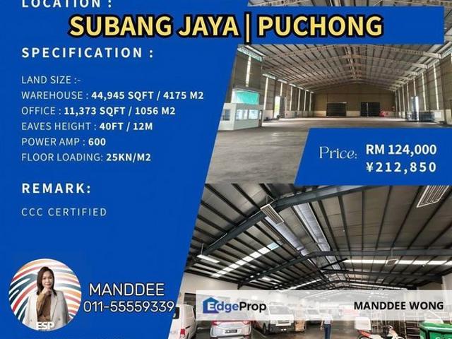 Warehouse for rent in Petaling, Subang Jaya