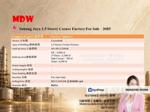 Warehouse for sale in Petaling, Subang Jaya