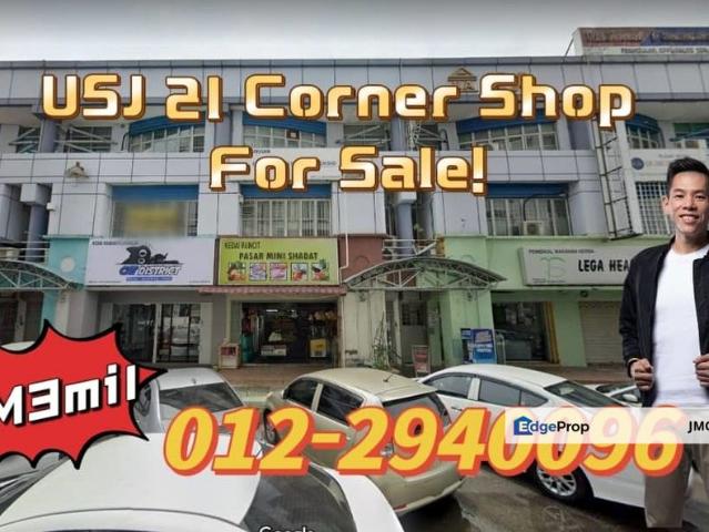 Shop for sale in Petaling, Subang Jaya