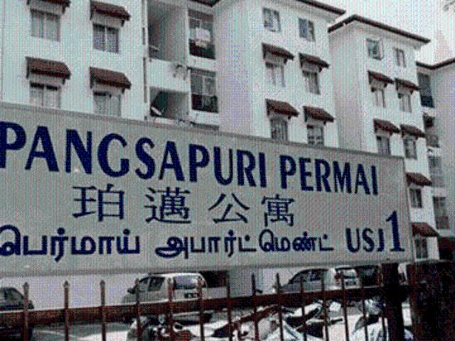 Apartment for rent in Petaling, Subang Jaya