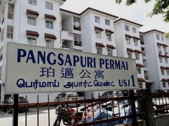 Apartment for sale in Petaling, Subang Jaya
