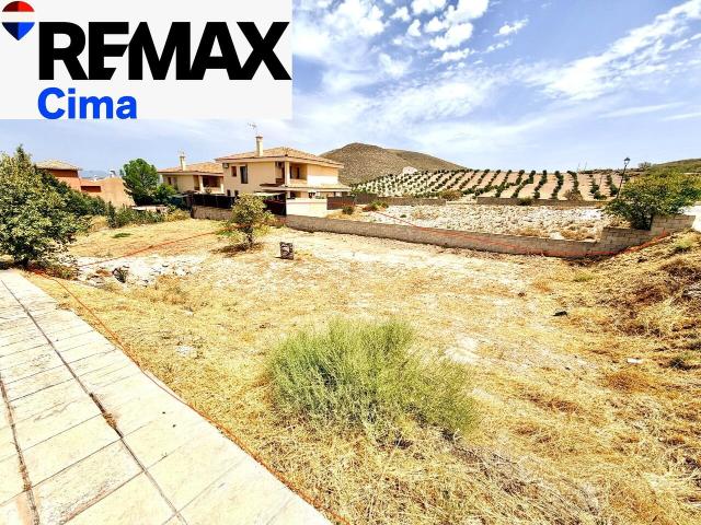 Terreno en venta en Freila, Granada