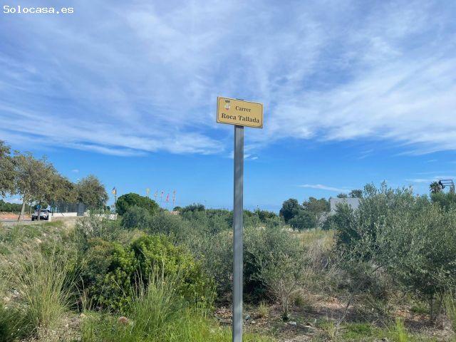 Local Comercial en venta en les Cases d'Alcanar, Alcanar