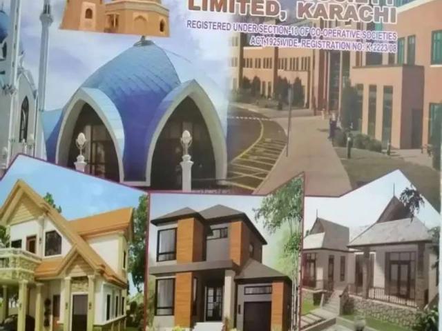Land for sale in North Waziristan, Federally Administered Tribal Areas fata