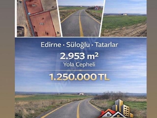 Süloğlu, Edirne içerisinde satılık Arsa