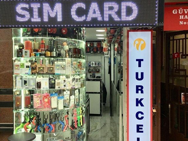 İstanbul Merkez, İstanbul içerisinde satılık Dükkan